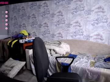 Gay Chatters Cams Presents Dreamer_a Featuring Weird Style Couples Hdcam Free Webcam Show