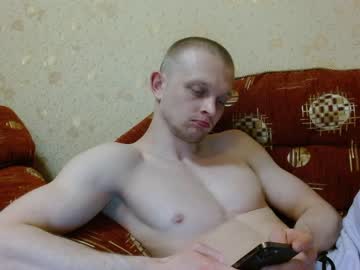 Gay Chatters Cams Presents Hardandripped Performing Hada Style Massage Fullscreen Guest Webcam Show